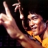 Bruce Lee: Droga wojownika